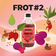  Grapoila FROT #2 csipkebogy & tkmagolaj - tbbfle kiszerelsben