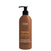  ZIAJA Cupuacu bronzost testpol 300 ml